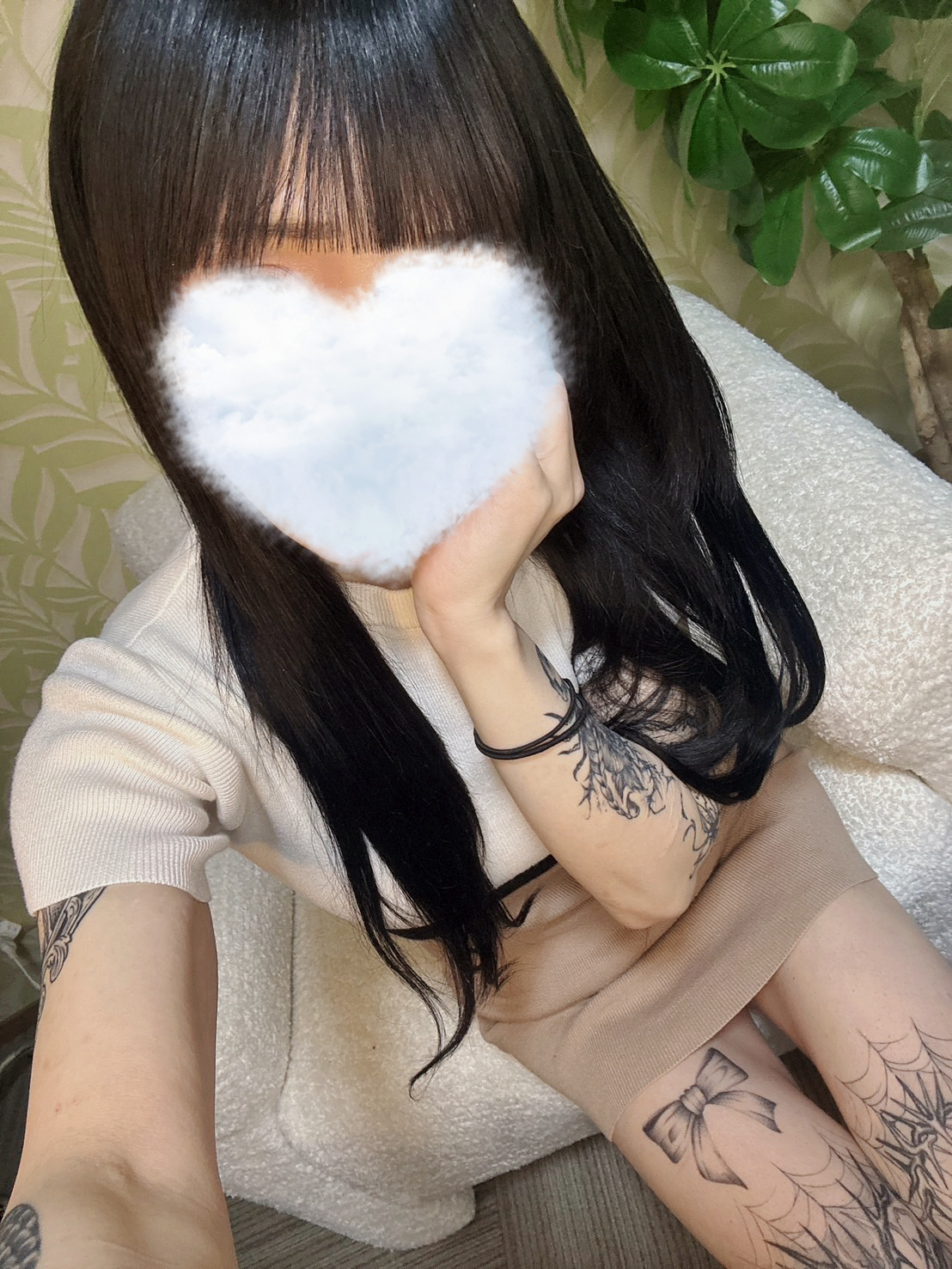 かみて