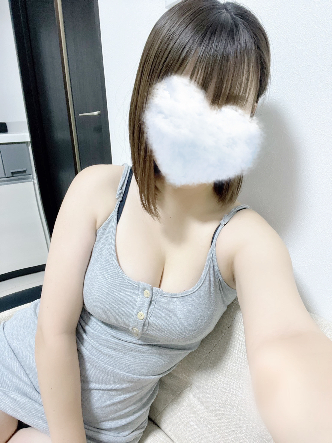 るな